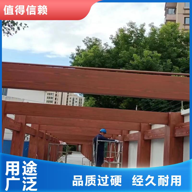 不锈钢仿木纹漆，长廊花架木纹漆，水性木纹漆厂家定制