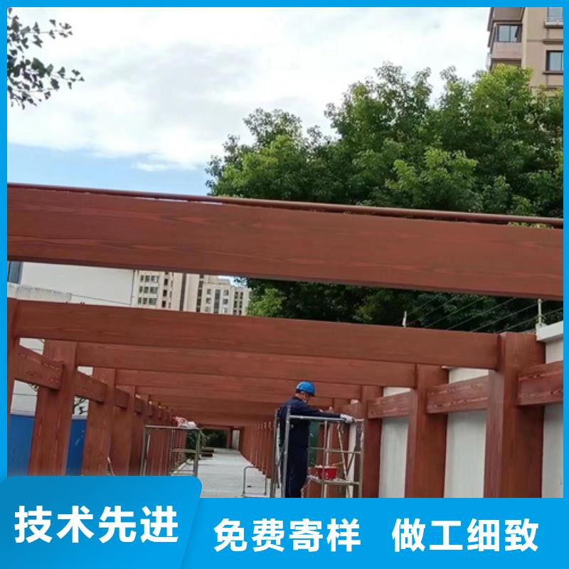 水性木纹漆施工价格#方钢圆管#长廊护栏#园林建筑