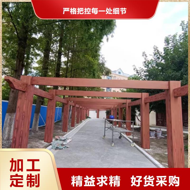 廊架护栏木纹漆，钢结构仿木纹漆，仿古木纹漆施工价格