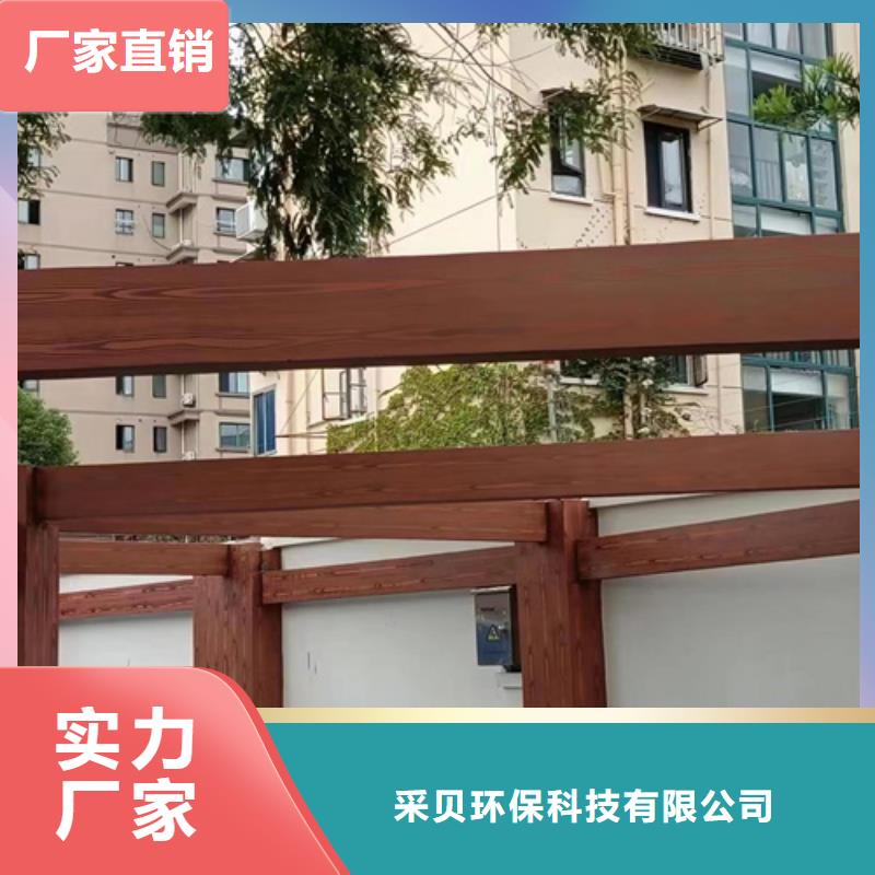 仿古园林建筑木纹漆包工包料