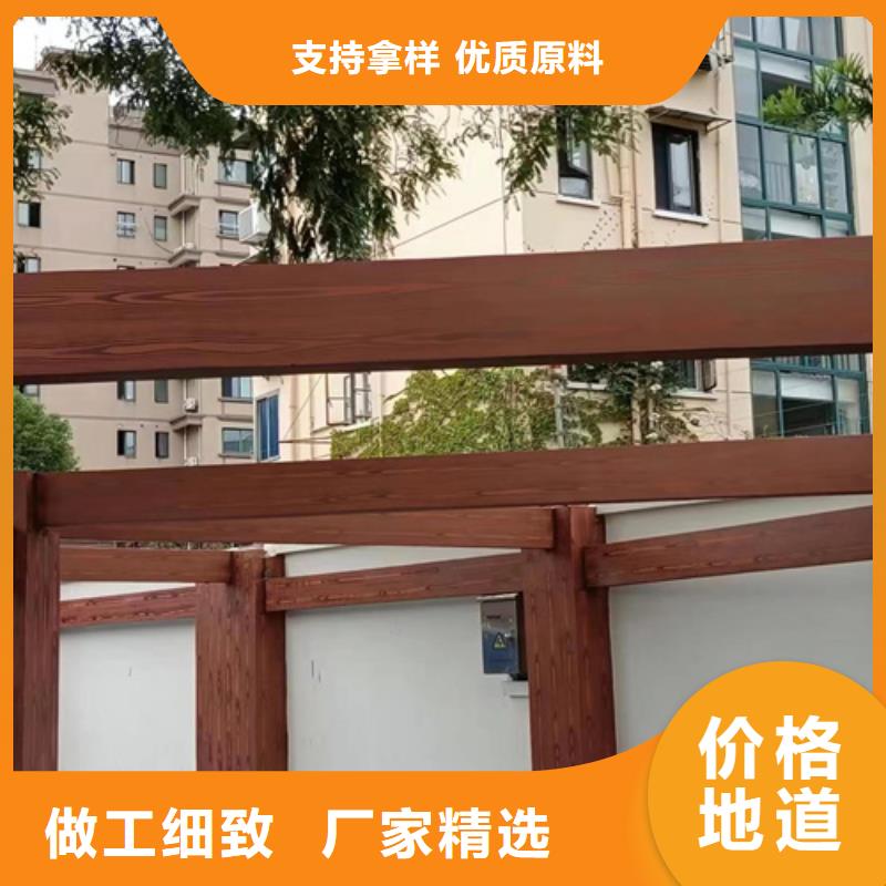 钢结构仿木纹漆，金属面木纹漆，镀锌管木纹漆施工多少钱