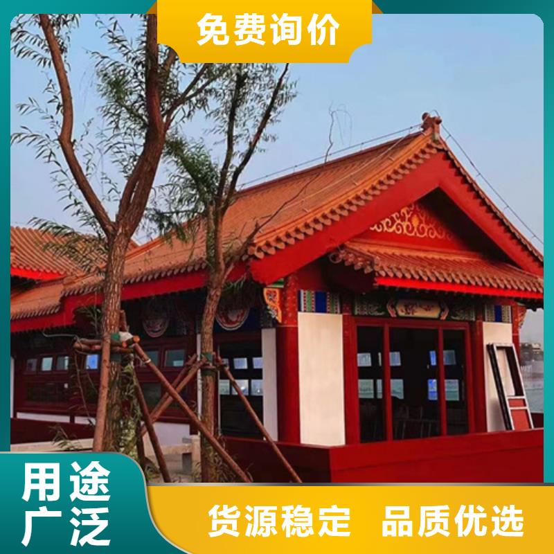 仿木纹漆多少钱一公斤#铁艺花架#仿古建筑#凉亭廊架