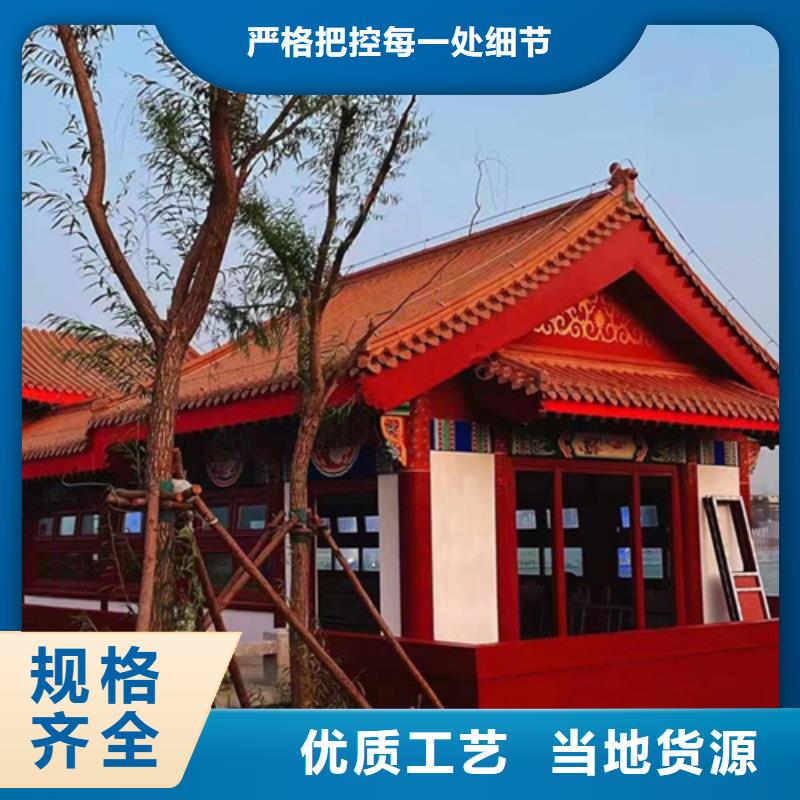 仿木纹效果涂料源头批发#铁艺花架#仿古建筑#凉亭廊架