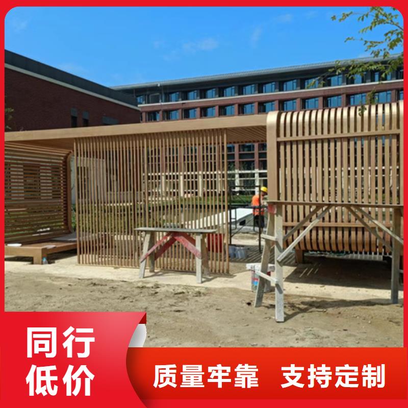 园林景区凉亭木纹漆施工厂家