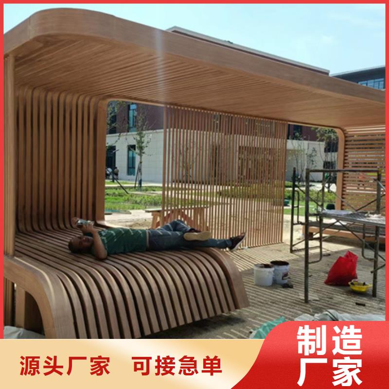 不锈钢仿木纹漆，长廊花架木纹漆，水性木纹漆施工价格