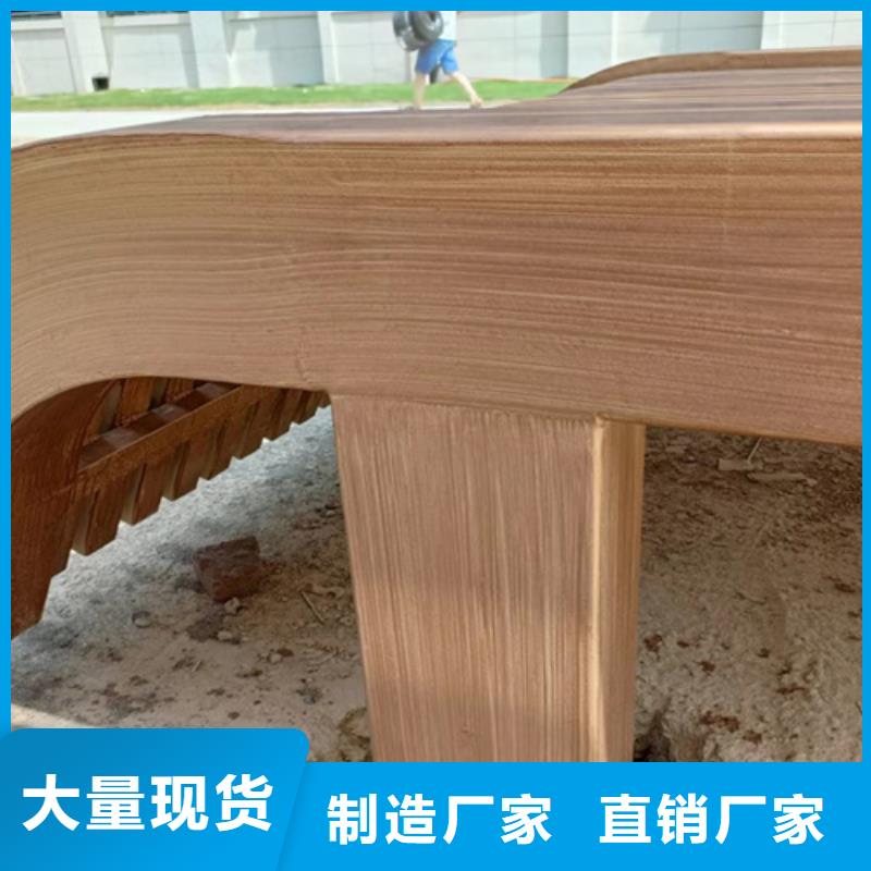水性木纹漆批发厂家#内外墙#不锈钢#铝合金#镀锌管