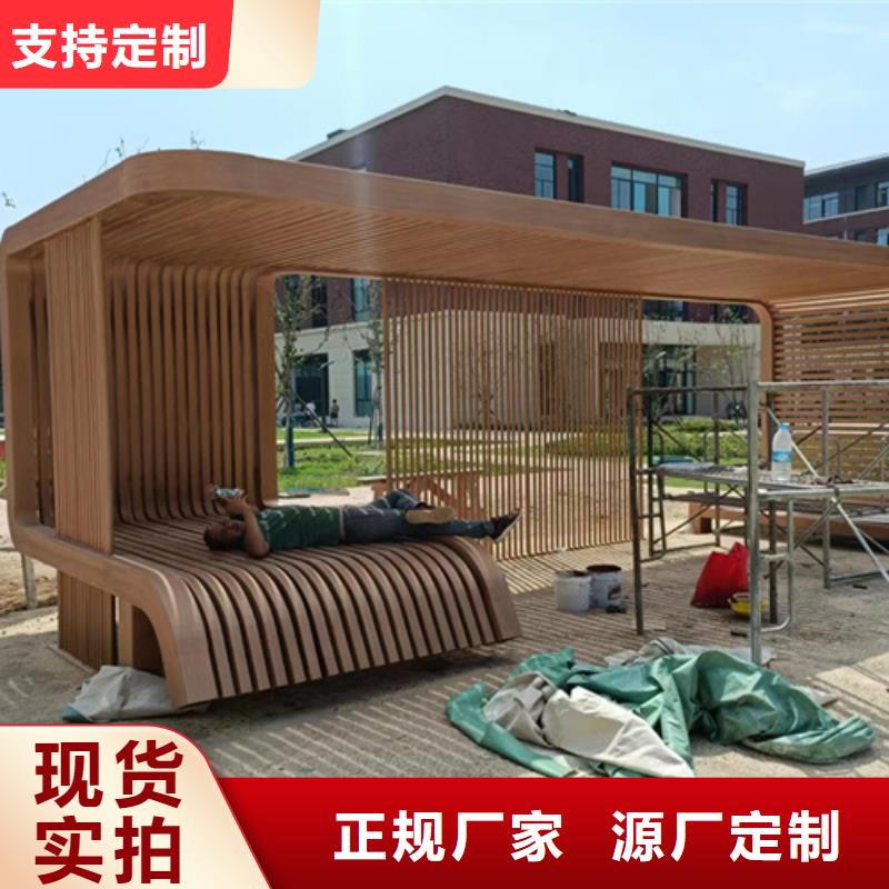 水性木纹漆包工包料#方钢圆管#长廊护栏#园林建筑