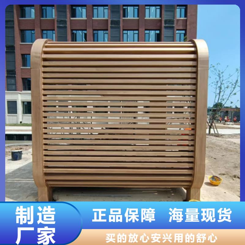 不锈钢仿木纹漆，长廊花架木纹漆，水性木纹漆厂家定制