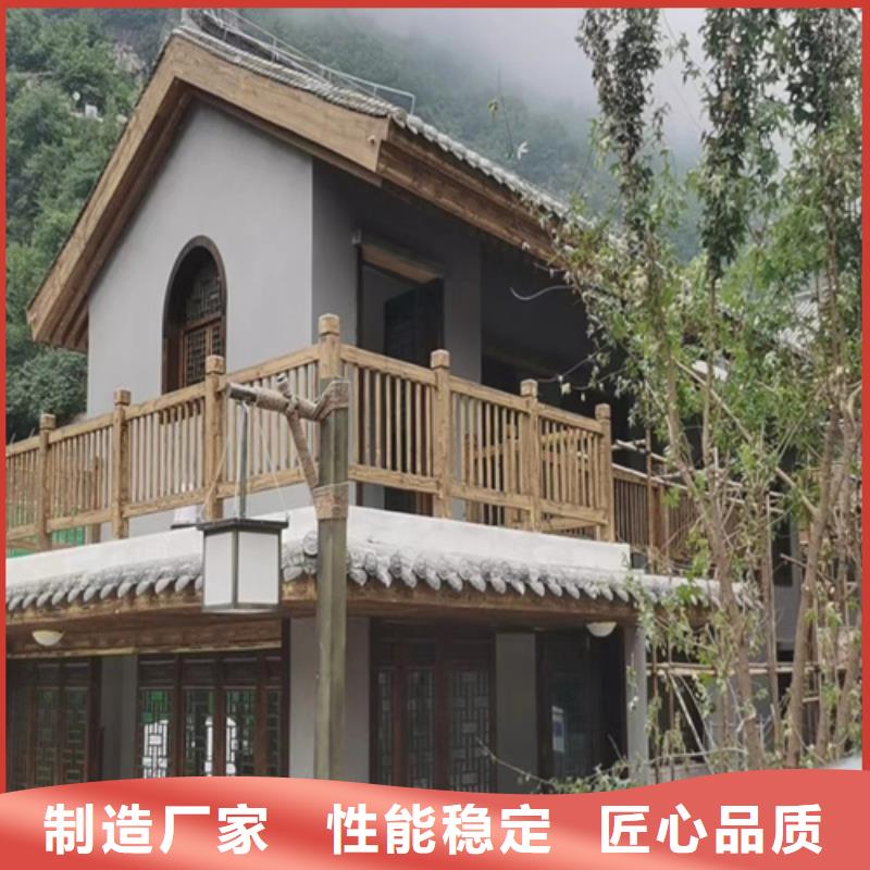 仿木纹效果涂料源头批发#铁艺花架#仿古建筑#凉亭廊架