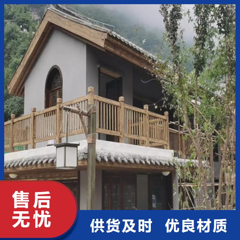 复古木纹漆厂家电话#不锈钢#长廊花架#廊架护栏