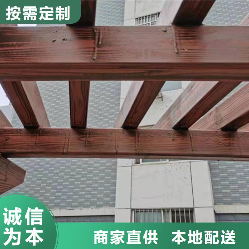 水性木纹漆施工多少钱#铁艺花架#仿古建筑#凉亭廊架