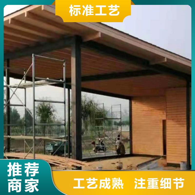 仿木纹效果涂料施工价格#方钢圆管#长廊护栏#园林建筑