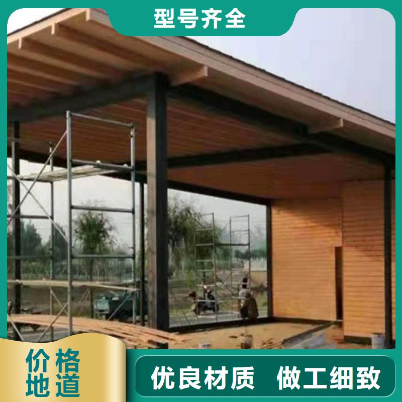 木纹漆，仿木纹效果涂料，艺术涂料施工厂家