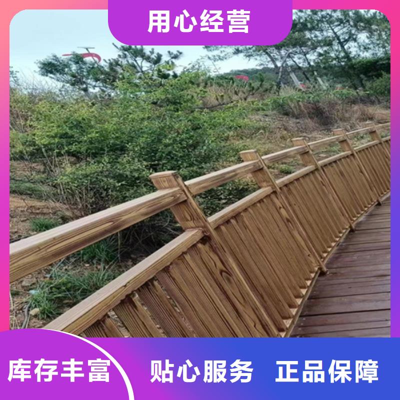 精工制作【木纹漆】-稻草漆质检合格发货-产品视频