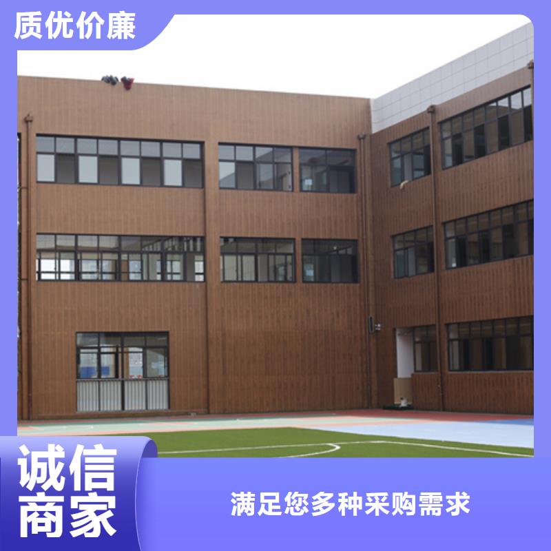 仿古园林建筑木纹漆包工包料