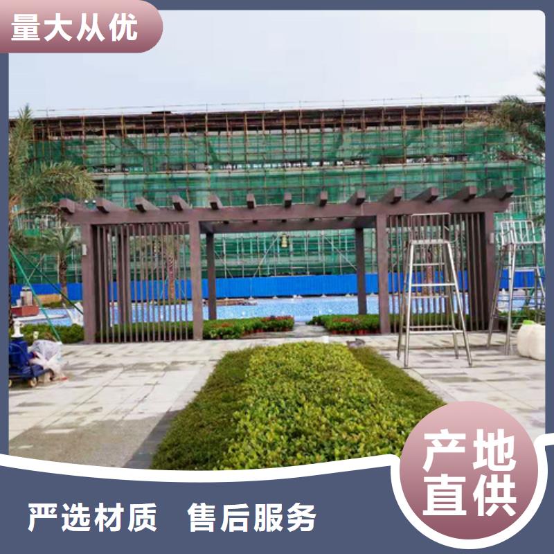 水性环保木纹漆，凉亭花架木纹漆，仿木纹漆厂家施工