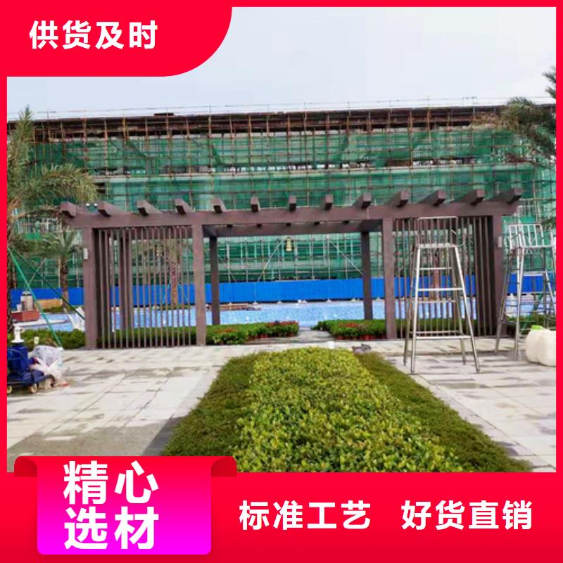 木纹漆，仿木纹效果涂料，艺术涂料多少钱一公斤