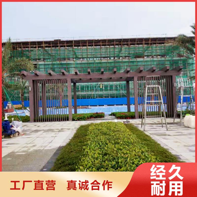 仿木纹效果涂料源头批发#铁艺花架#仿古建筑#凉亭廊架