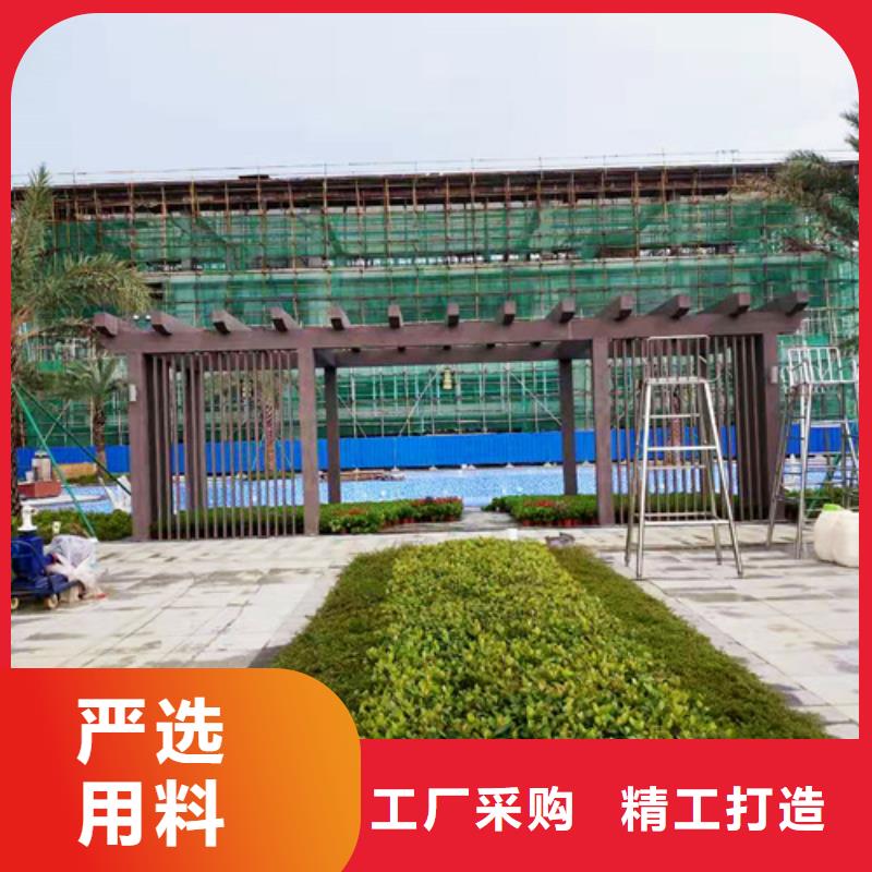 仿木纹漆厂家电话#方钢圆管#长廊护栏#园林建筑