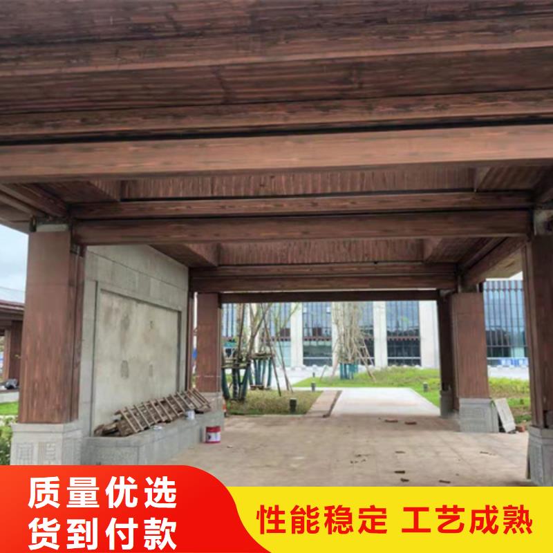 仿木纹漆施工多少钱#钢结构建筑#金属面#仿古建筑