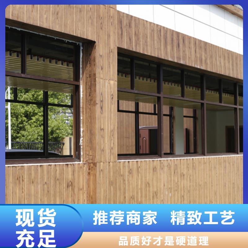 生态复古木纹漆，方钢圆管木纹漆，艺术涂料施工多少钱