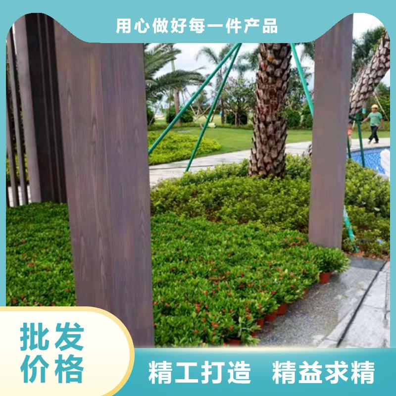 水性木纹漆包工包料#钢结构建筑#金属面#仿古建筑