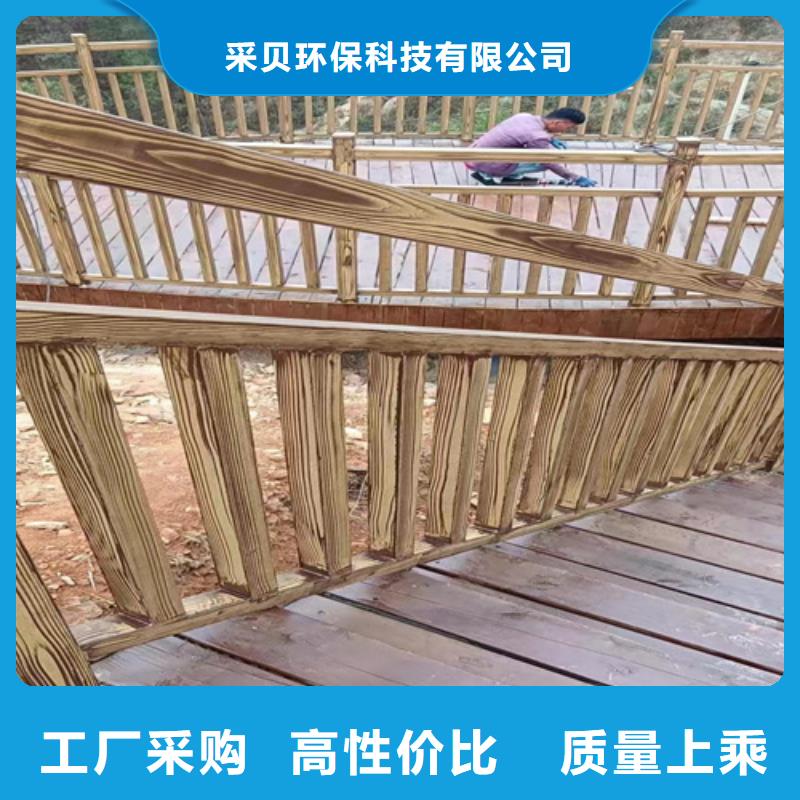廊架护栏木纹漆，钢结构仿木纹漆，仿古木纹漆批发多少钱