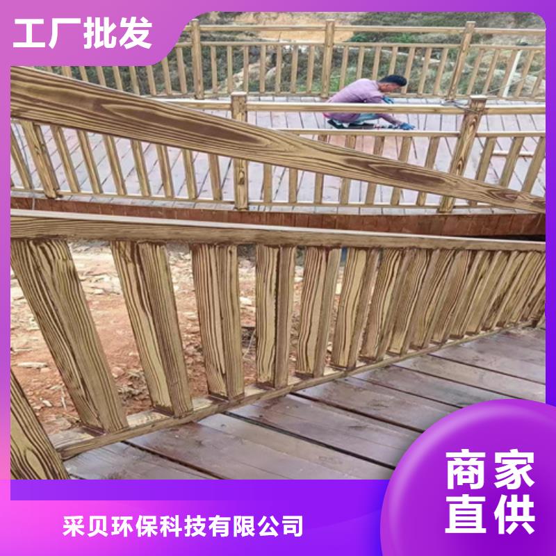 生态木纹漆施工价格#钢结构建筑#金属面#仿古建筑