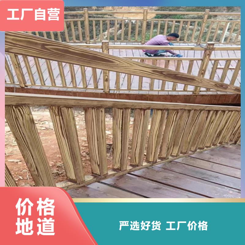 仿木纹效果涂料厂家施工#方钢圆管#长廊护栏#园林建筑