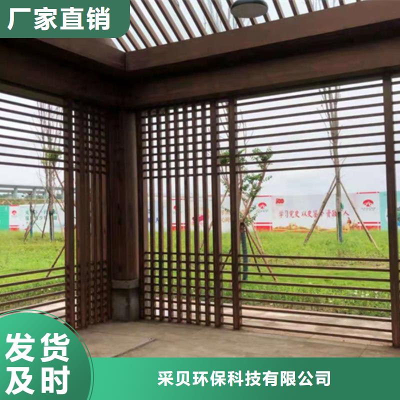 木纹漆，仿木纹效果涂料，艺术涂料施工厂家