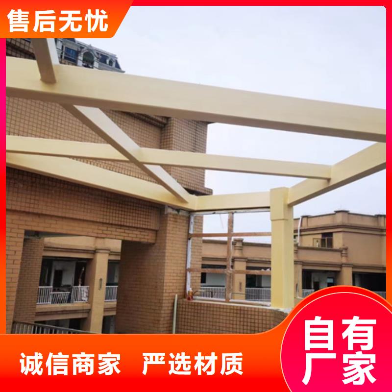 生态复古木纹漆，方钢圆管木纹漆，艺术涂料施工多少钱