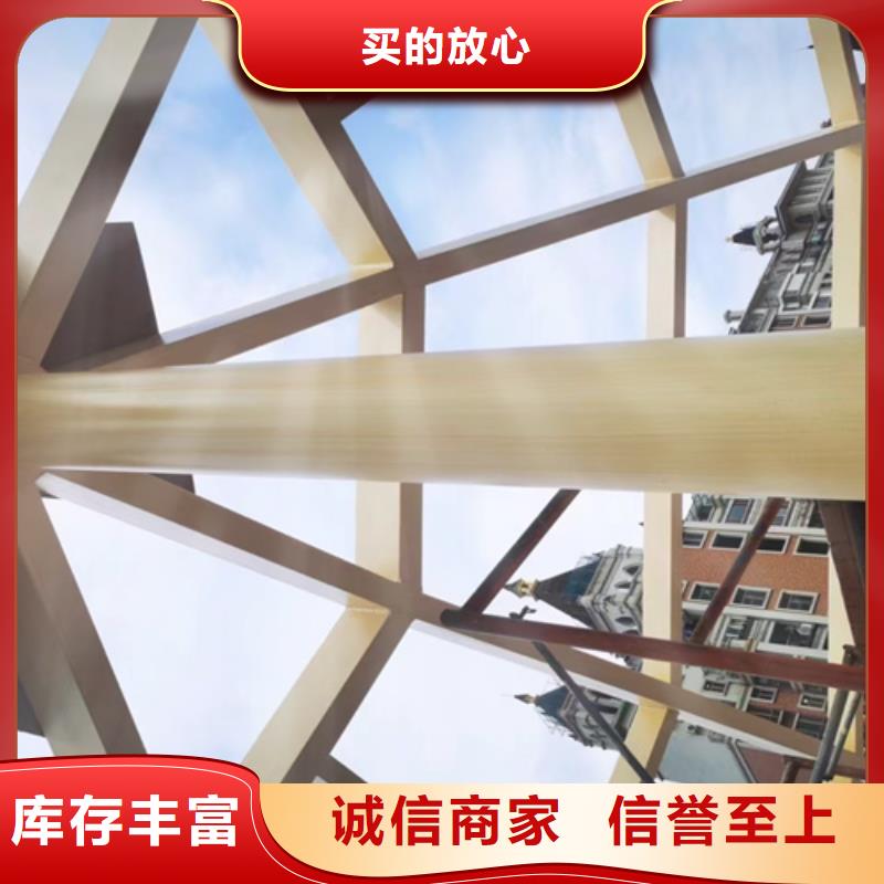 仿古木纹漆批发多少钱#廊架长廊#凉亭花架#栈道护栏