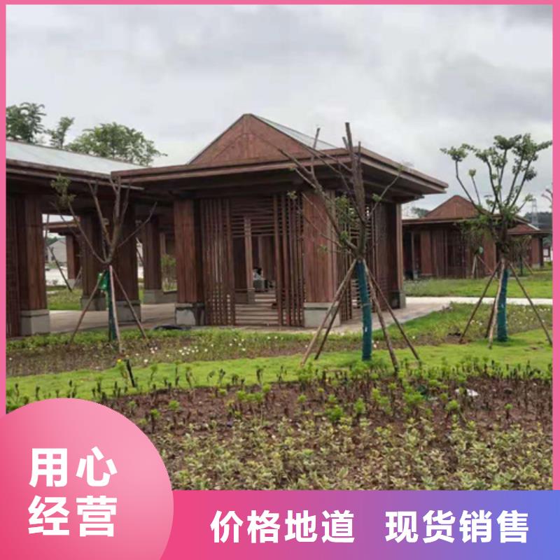 园林建筑木纹漆，内外墙木纹漆，艺术涂料批发厂家