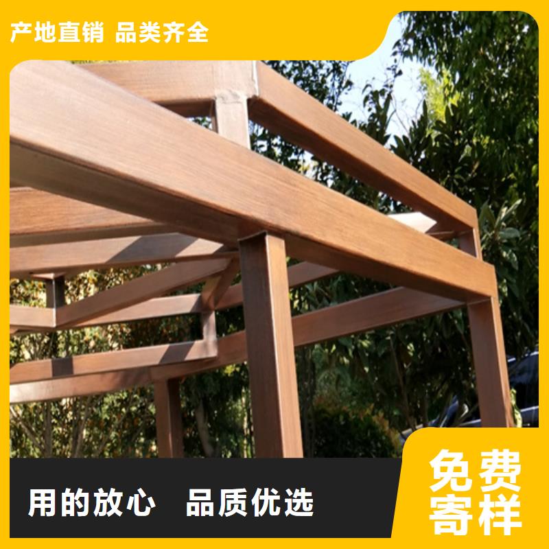 仿木纹漆，钢结构木纹漆，铝合金木纹漆批发多少钱