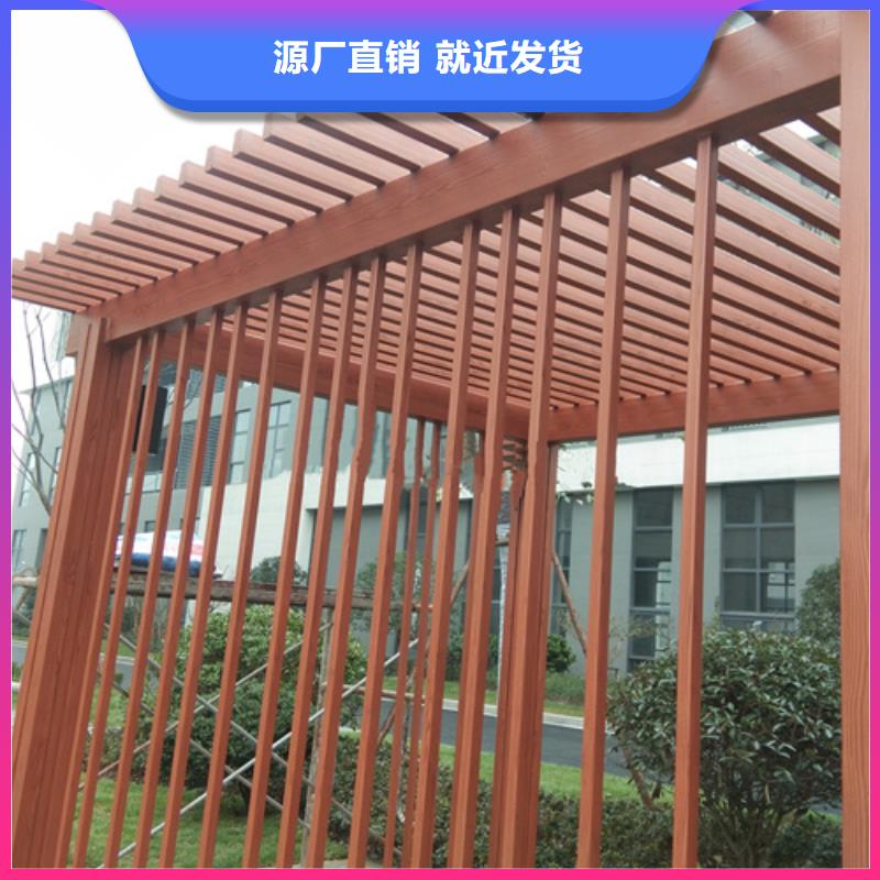 仿古园林建筑木纹漆厂家定制