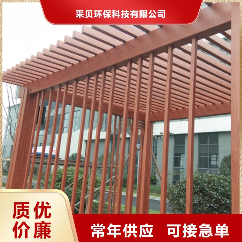 仿古园林建筑木纹漆施工多少钱