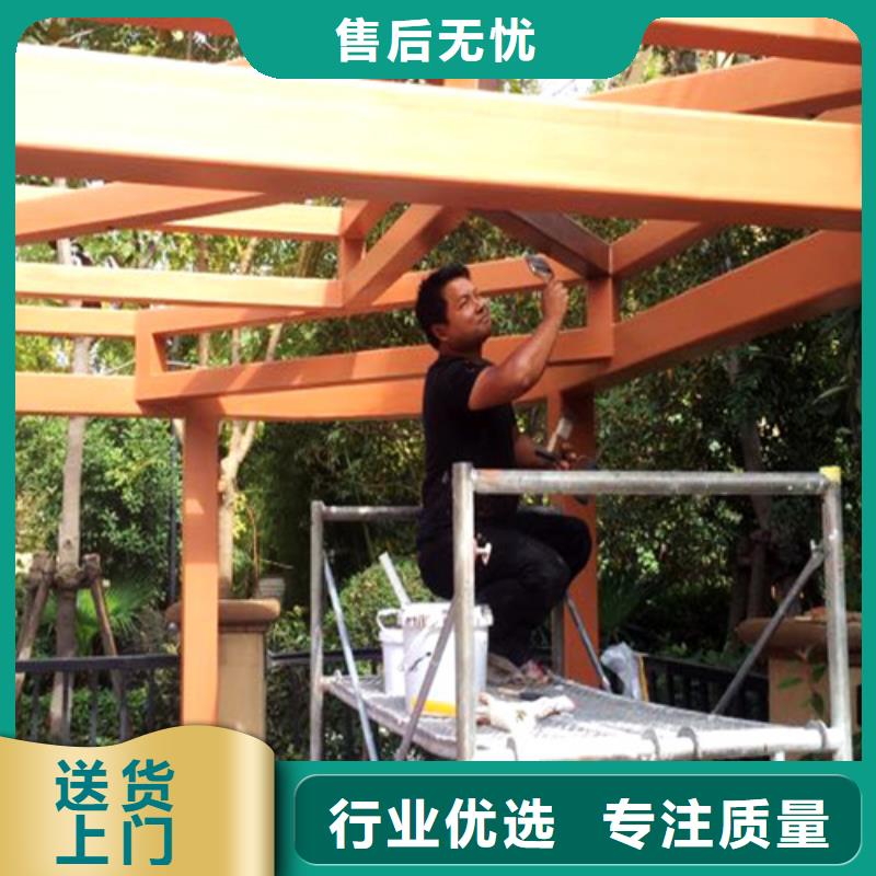 水性木纹漆包工包料#钢结构建筑#金属面#仿古建筑