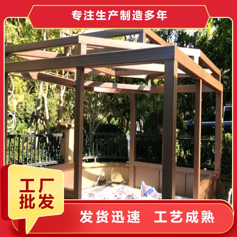 木纹漆施工厂家#方钢圆管#长廊护栏#园林建筑