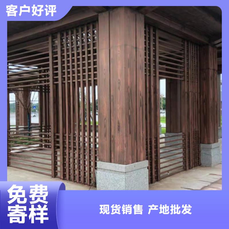 钢结构仿木纹漆，金属面木纹漆，镀锌管木纹漆批发施工