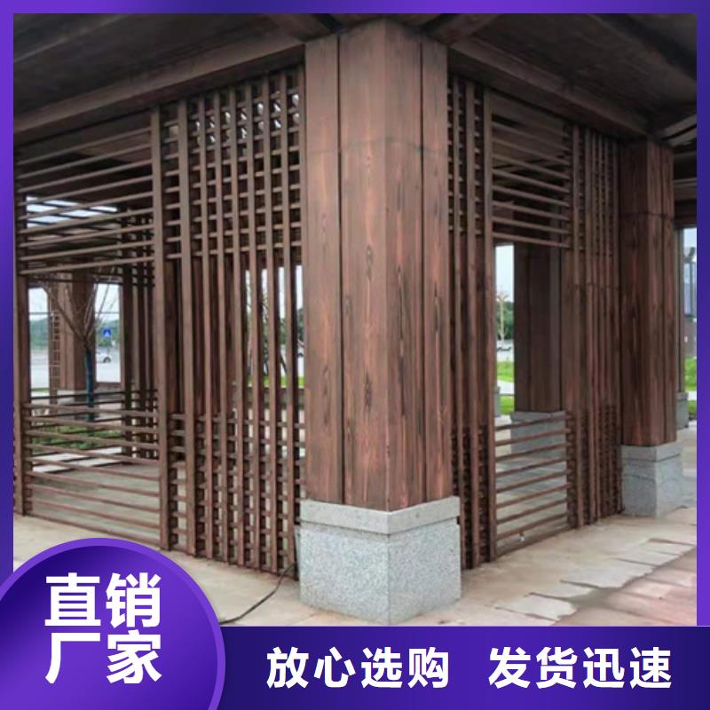 仿木纹漆施工厂家#铁艺花架#仿古建筑#凉亭廊架