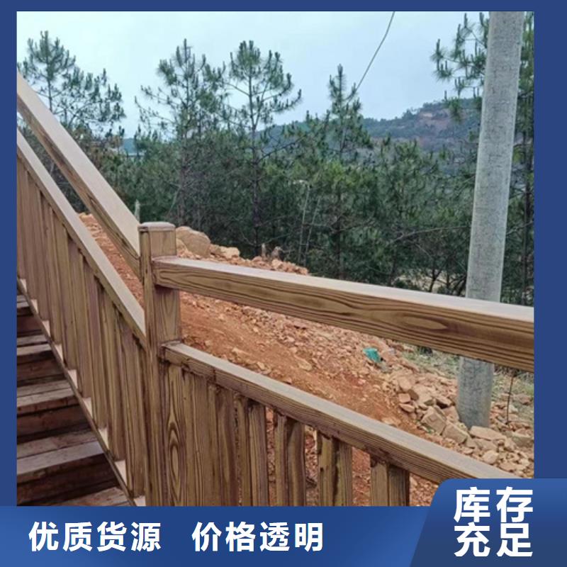 水性木纹漆源头工厂#不锈钢#长廊花架#廊架护栏
