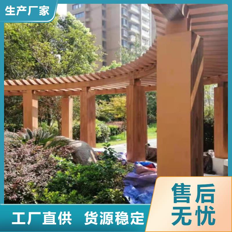 复古木纹漆批发厂家#钢结构建筑#金属面#仿古建筑