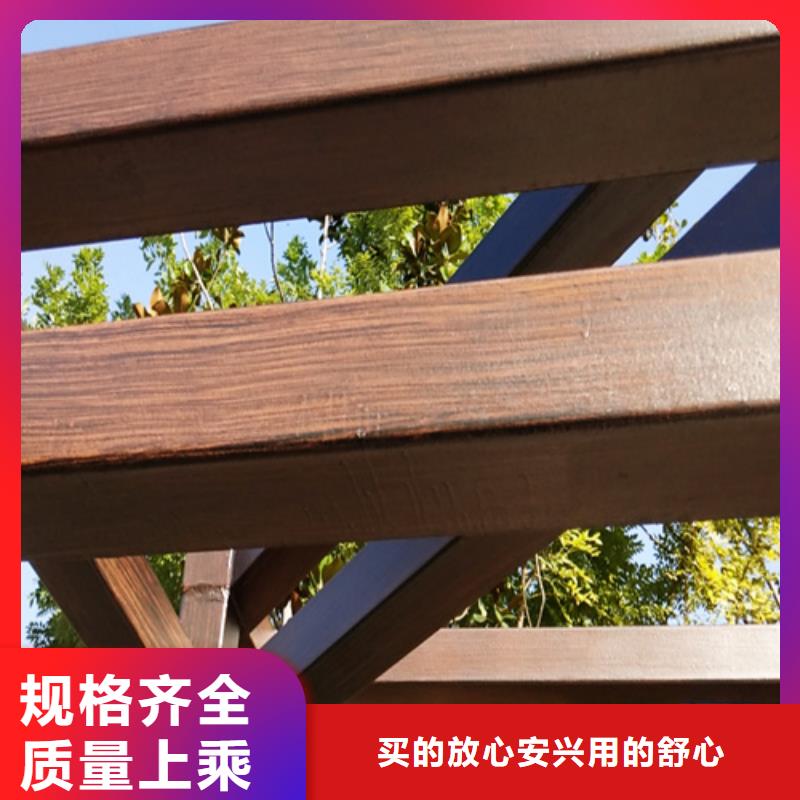 仿木纹漆,钢结构木纹漆,铝合金木纹漆批发价格