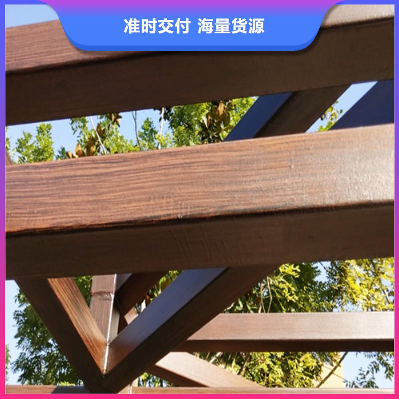 不锈钢仿木纹漆，长廊花架木纹漆，水性木纹漆批发价格
