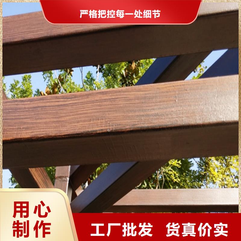 方钢圆管木纹漆多少钱一公斤
