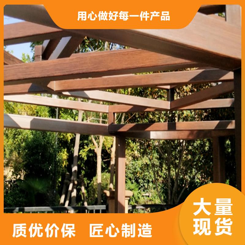 生态复古木纹漆，方钢圆管木纹漆，艺术涂料厂家电话
