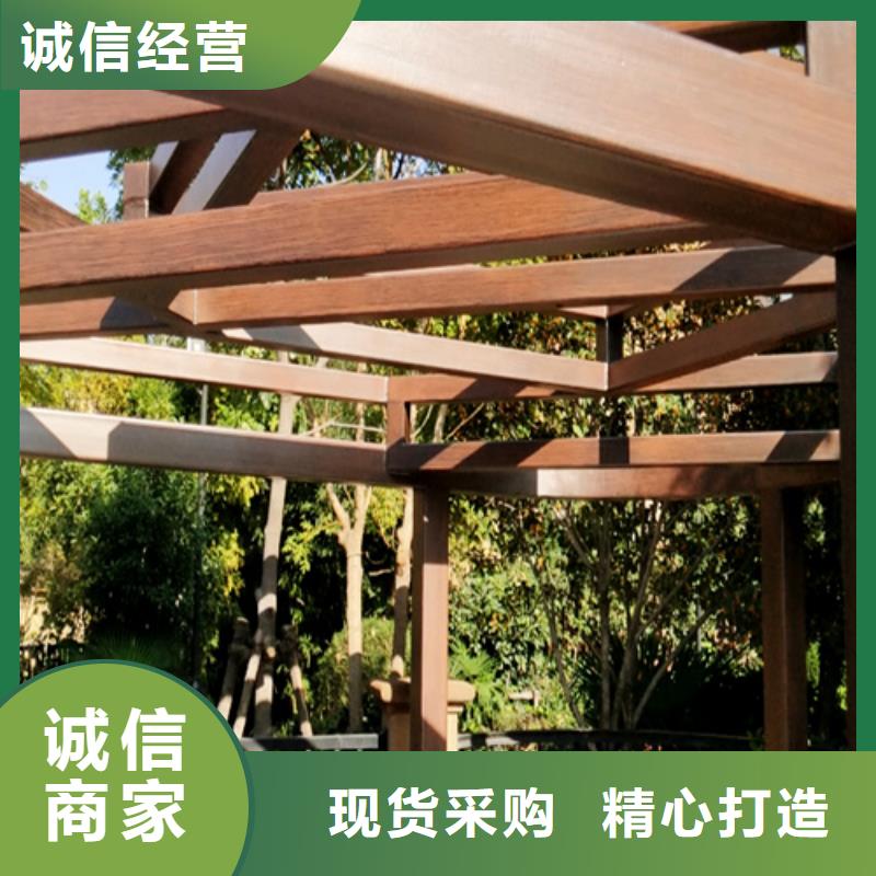 不锈钢仿木纹漆，长廊花架木纹漆，水性木纹漆批发厂家