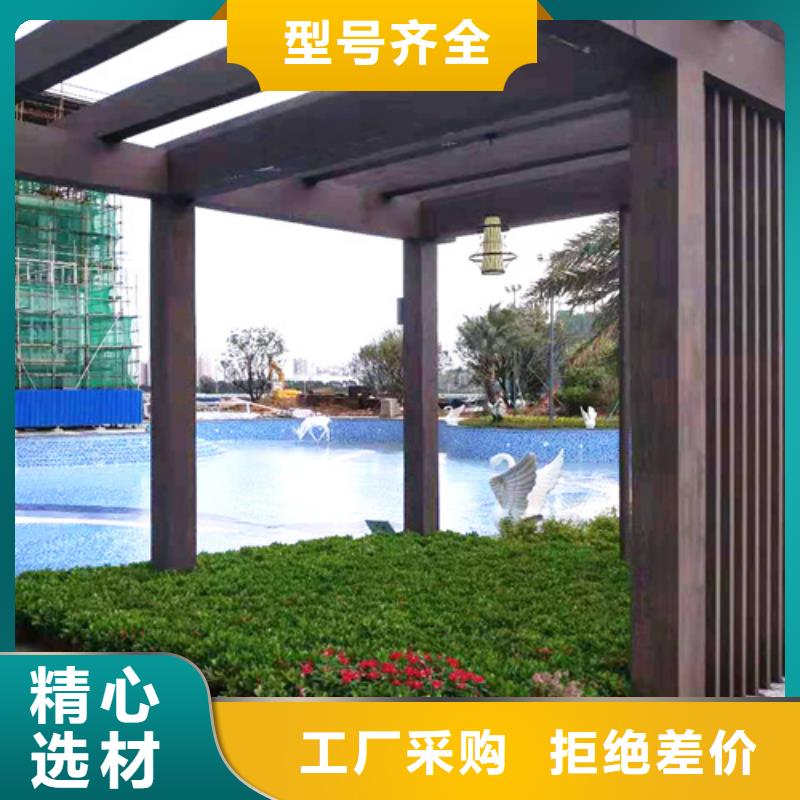 生态复古木纹漆，方钢圆管木纹漆，艺术涂料厂家电话