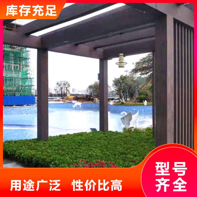 复古木纹漆源头工厂#不锈钢#长廊花架#廊架护栏