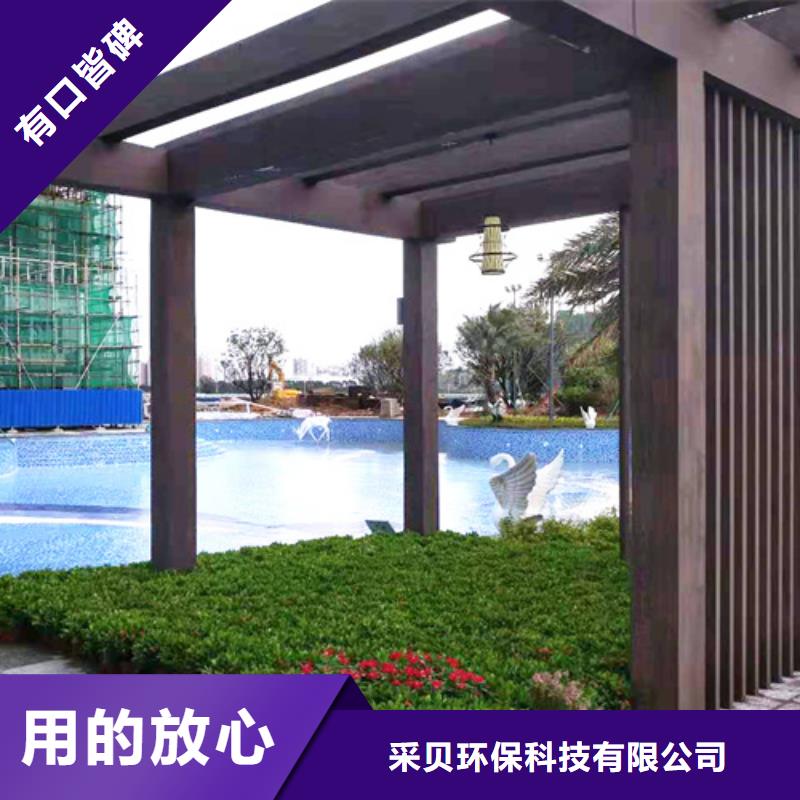 水性木纹漆厂家定制#钢结构建筑#金属面#仿古建筑